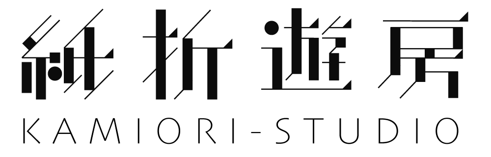 KAMIORI - STUDIO
